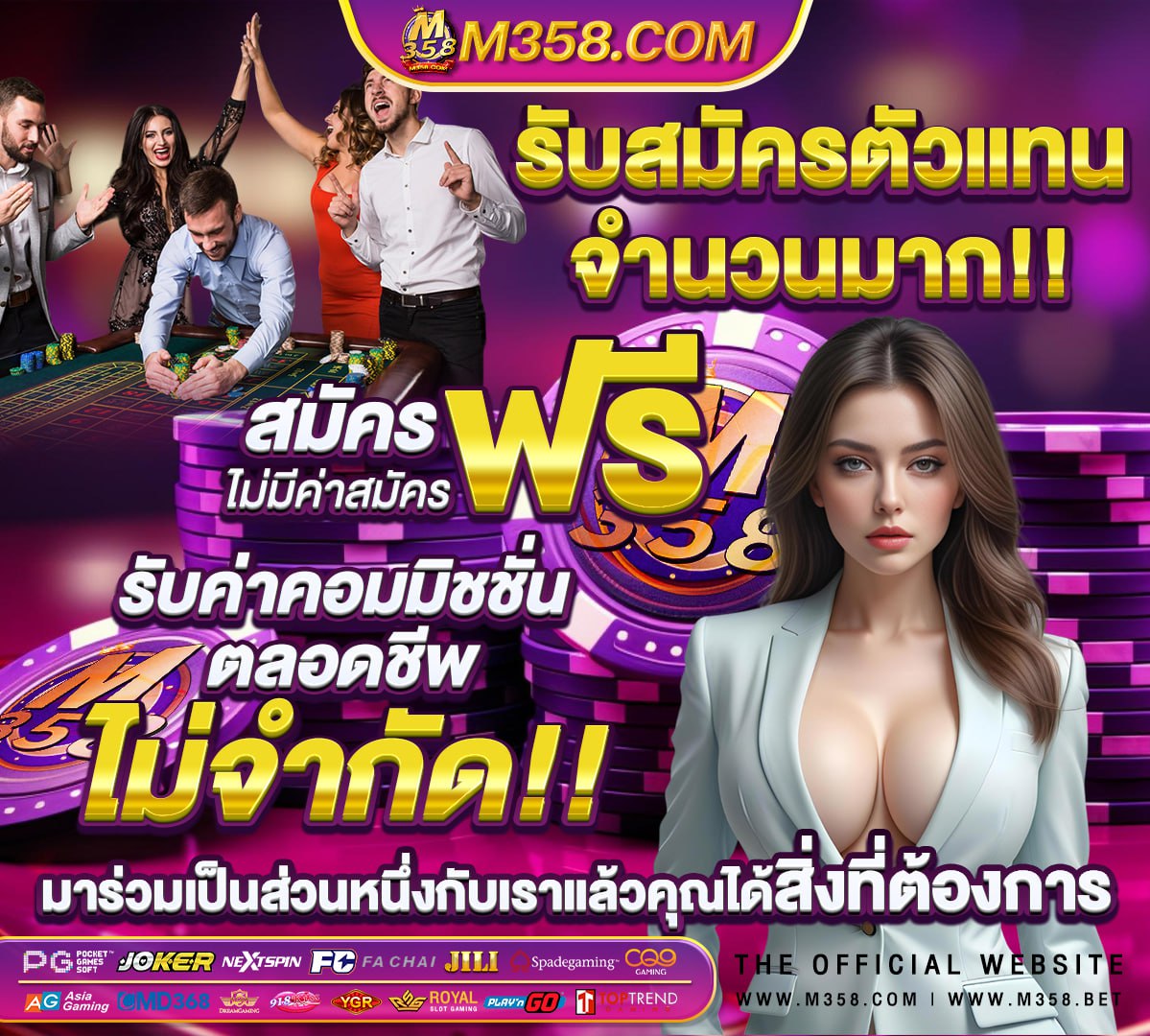 สล็อตpgรับวอลเลท